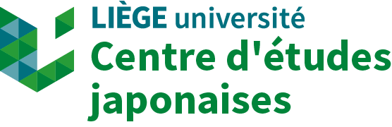 Logo ULiège